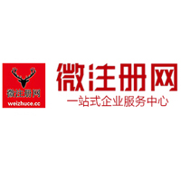 辰溪贵州注册公司没有地址怎么办